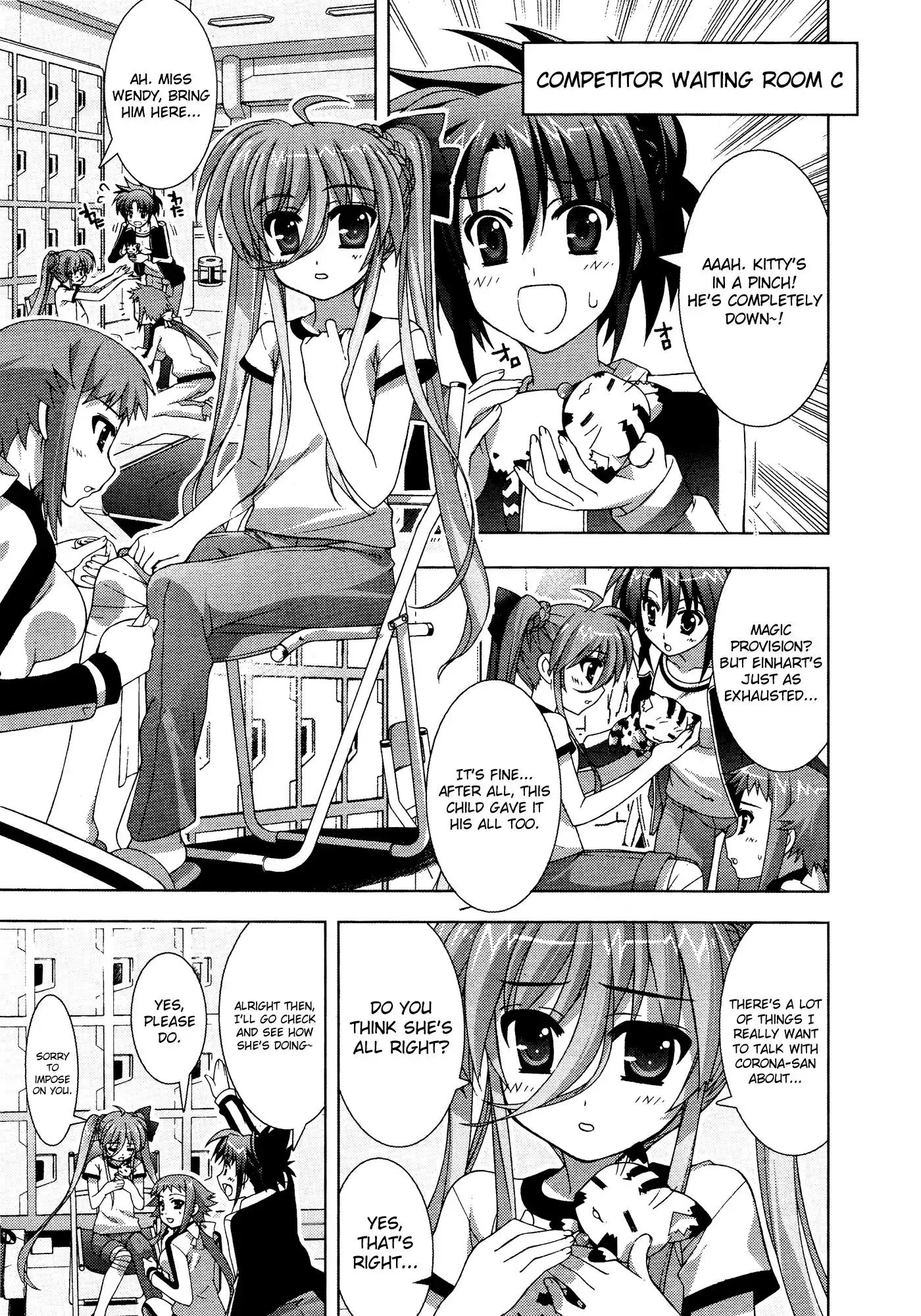 Mahou Shoujo Lyrical Nanoha - Vivid Chapter 30 27